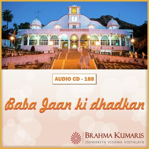 Baba Jan Ki Dhadkan Brahmakumari Bhanu MP3 Download